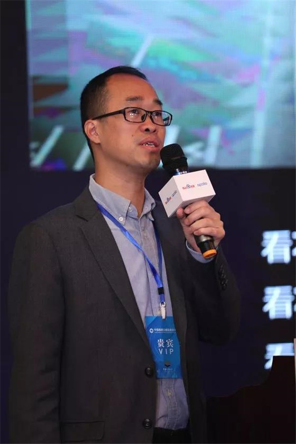 百度IDG智能交通事業(yè)群解決方案部總經(jīng)理、百度智行科技有限公司總經(jīng)理聶育仁