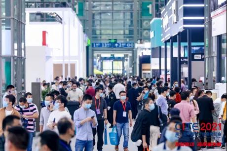 全球消費電子產業(yè)往何處去？CITE2022指明方向！