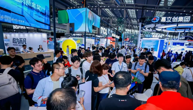 CITE2026|中國電子信息博覽會(huì)：深圳再啟航，匯聚全球創(chuàng)新力量