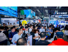 CITE2026|中國電子信息博覽會：深圳再啟航，匯聚全球創新力量
