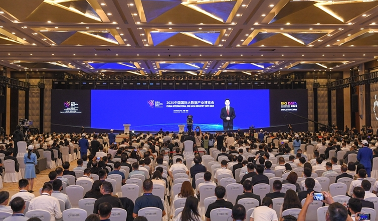 商洛市郝明金徐麟莊榮文劉烈宏出席2025數博會 共話數字未來