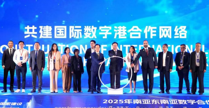 圖為活動現場嘉賓合影